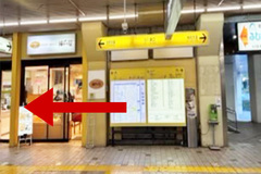 アクセス01