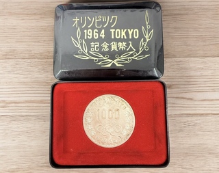 買取品目