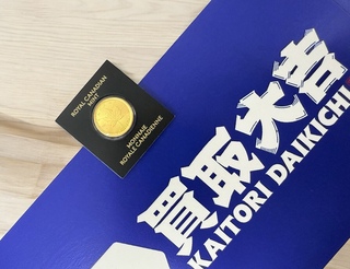 買取品目